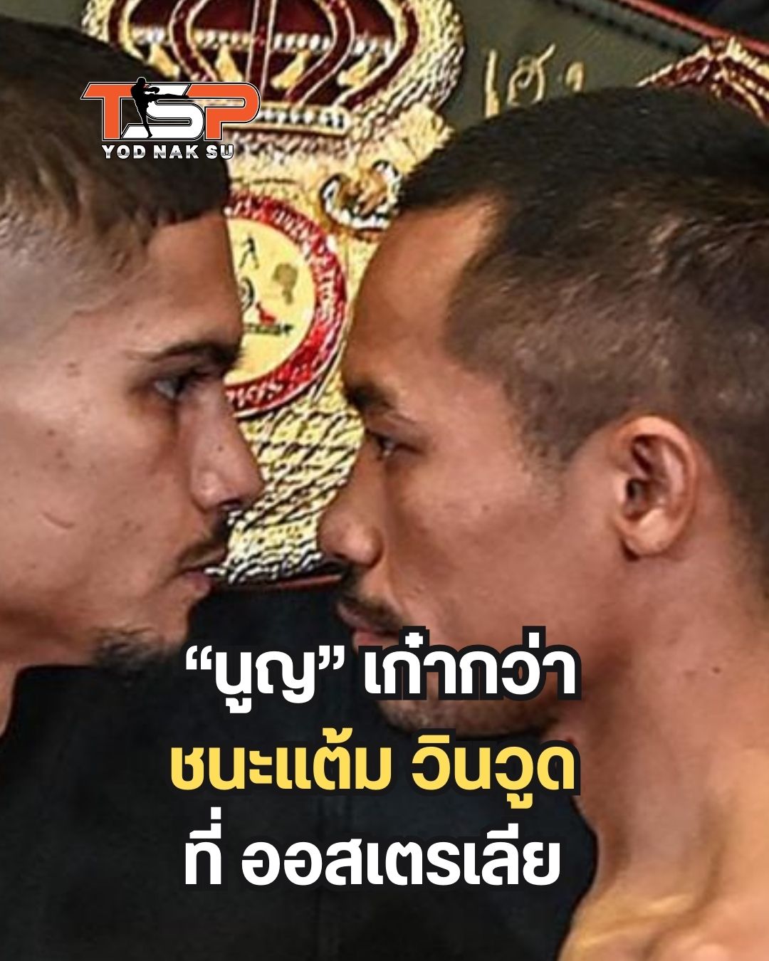 A1 - 2024-09-08T072407.217