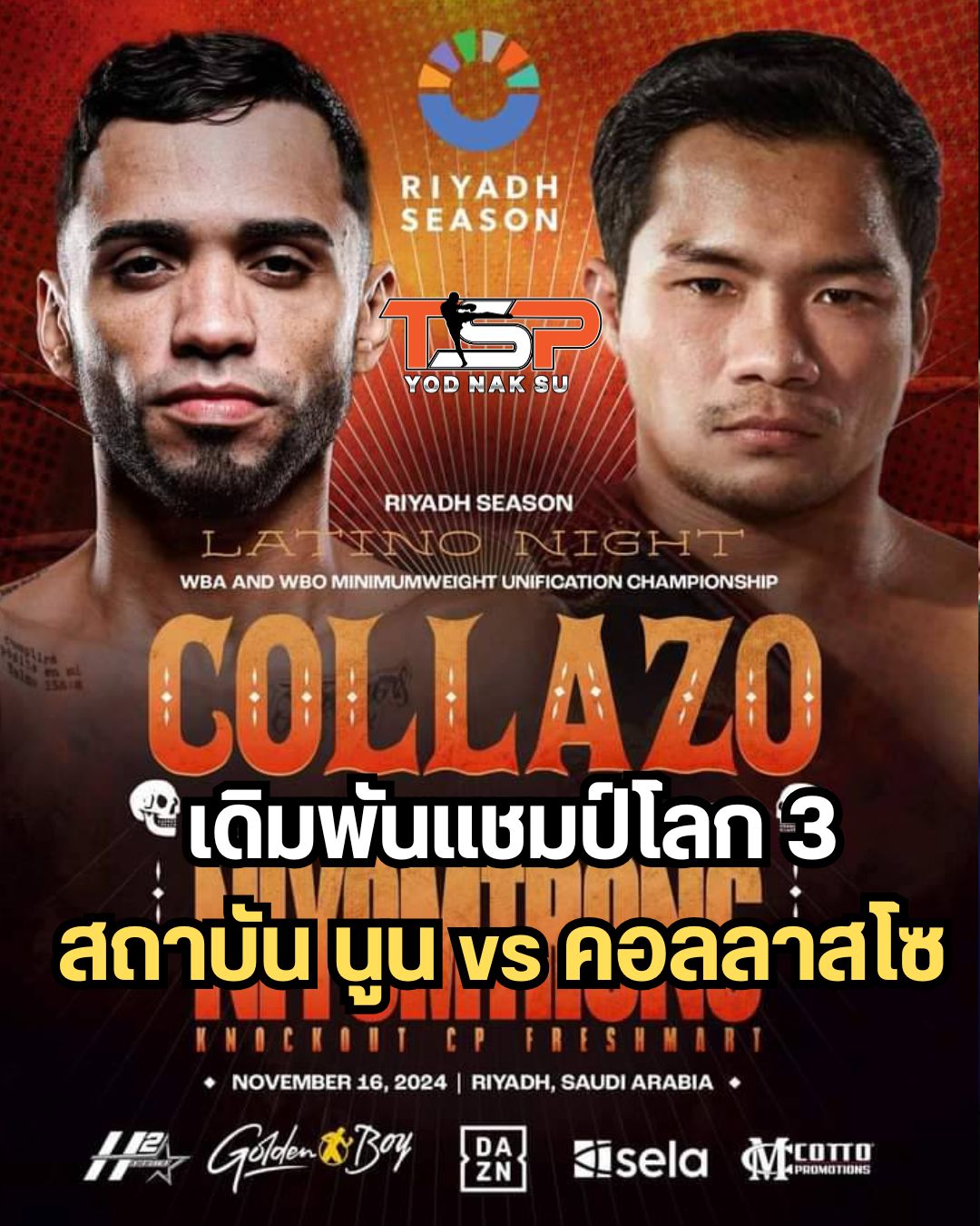 A1 - 2024-11-13T200948.667