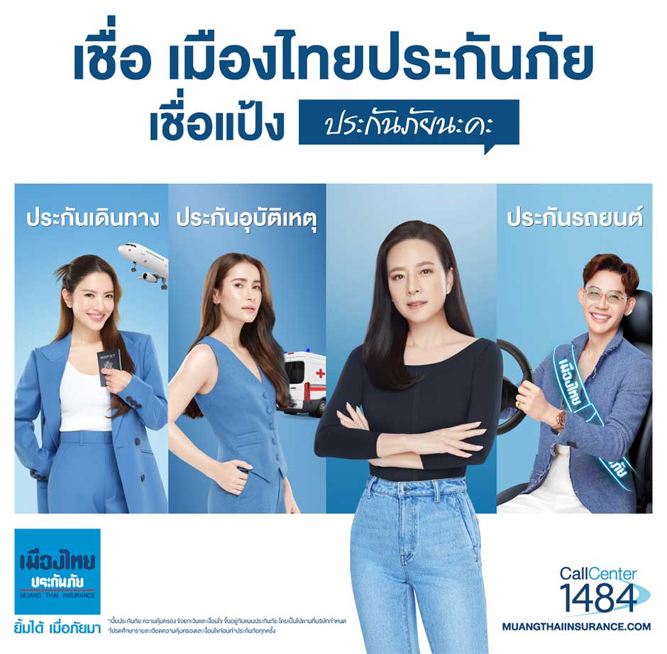 spot_img